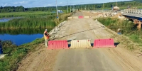 В Кировской области до зимы закрыли мост из-за ремонта - Город Киров