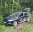 На трассе Сыктывкар - Ухта водитель ВАЗа отправил в кювет Ford, один из пострадавших госпитализирован - ИА Комиинформ