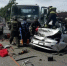 Во Владивостоке в ДТП на Черемуховой пострадали четыре человека, включая ребёнка - Otvprim.Ru