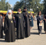 IMG_20260814_125620.png - Управление промышленности