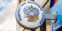 Отменены штрафы за несвоевременную сдачу «нулевых» деклараций и расчетов - Торгово-промышленная палата