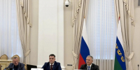 Пресс-конференцию в День Тюменский области проводит глава региона Александр Моор - Aromashevo.Online