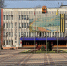 14 августа 1996 года городской Думой принят Устав города - Газета Новороссийский рабочий