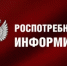 5 фактов о ВИЧ, которые должен знать любой молодой человек - Администрация Сальского района