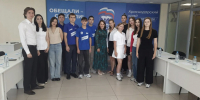 1 копия - Газета Прикубанские огни
