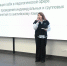Участников СВО и членов их семей научат вести бизнес - Медиацентр Мой район