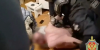 Задержание Кадр из видео - ChitaMedia