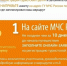 Как зарегистрировать туристическую группу?. - Козульский район