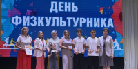 Торжественное вручение знаков отличия ВФСК «ГТО» - Кузнецкий район