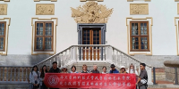 acfhkmv057.jpeg - Лесотехнический университет