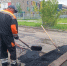 В городе продолжаются работы по ремонту дорог - Администрация г. Королёв