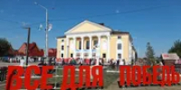 В башкирском Сибае стартует всероссийский инвестсабантуй - Башинформ
