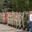 Международная смена лагеря «Хочу стать десантником» с участием почти 100 подростков из России, Абхазии и Приднестровья стартовала в Нижнем Новгороде - Администрация г. Нижний Новгород