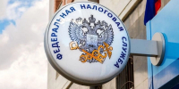 УФНС по Белгородской области предупредило об увеличении количества случаев мошенничества - Сетевое издание Пламя 31