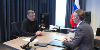 Псковская область досрочно выполнила годовой показатель Минцифры по «цифровой зрелости» - Псковская правда