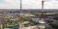 Торжественное мероприятие в честь 25-летия РТРС состоялось в Тюмени - ГТРК Регион-Тюмень