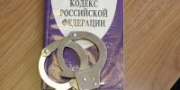 Преступление - ИА Удмуртия