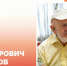 Фото: пресс-служба администрации Краснодара - ТК Краснодар