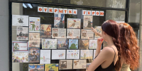 Итоги патриотической акции «Открытка Герою!» - Георгиевская ЦБС