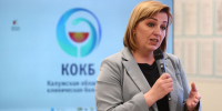 В Калуге  стартовала программа  «Vремя Zавтра» - Газета Людиновский рабочий