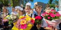 1 сентября День знаний (1).jpg - Администрация г. Владивостока