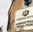 img - ТКР