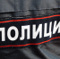 Ставрополец стал фигурантом уголовного дела за обман клиента на 320 тысяч рублей - Телеканал СвоёТВ