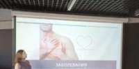 В Норильской топливно-энергетической компании прошли беседы о профилактике сосудов - КГБУЗ ККЦМП