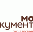 Дни открытых дверей пройдут в офисах ГАУ «МФЦ» г. Пензы - УФНС