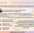 c1wUN9crJHkGnjw1kM5Qy7zuD1VHZVnVQysOGeBwFnQ6vcuuiNkpHb0npSNrBy7dpcnEBYhYJgRnE5aboPARbVfD.jpg - Отдел соцзащиты населения