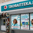 Отраслевой стандарт: переход на ТС ПИоТ как гарантия легальности оборота - Якутское-Cаха ИА
