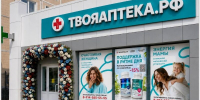 Отраслевой стандарт: переход на ТС ПИоТ как гарантия легальности оборота - Якутское-Cаха ИА