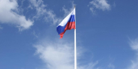 Орловцы смогут познакомиться с историей флага России - Орловский Вестник