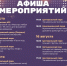 Шёпот августа пригласили услышать в воскресенье горожан и гостей Ставрополя - Вечерний Ставрополь