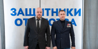 Герои спецоперации и члены их семей открывают свой бизнес в Хабаровском крае при поддержке государства - Правительство Хабаровского края
