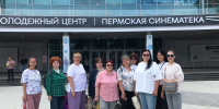 Af6avQhEOOzn7sdPOn6FYYY431_IC1pC227cYrogztBmP7lY3TUqdvnv04ileU1k1xesF9wBDxndizV7nb3zicTy - Муниципальные библиотеки