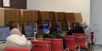 Более 9 тысяч иностранных граждан оформили миграционный учет в МФЦ - МФЦ
