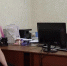 16-летний подросток вымогал деньги за интимные фото у жителя Иркутской области - КП-Иркутск