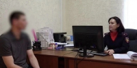 16-летний подросток вымогал деньги за интимные фото у жителя Иркутской области - КП-Иркутск