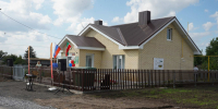 В селе Старые Матаки открыли новое здание исполкома - Единая Россия