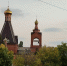 Фото: ГоБалаково - GoBalakovo.Ru