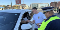 JPG Файл - УМВД Астраханской области