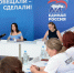 Кубань — опора фронта и тыла: как регион выстроил самую масштабную гуманитарную систему поддержки СВО в России - Кубанские Новости