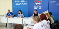 Кубань — опора фронта и тыла: как регион выстроил самую масштабную гуманитарную систему поддержки СВО в России - Кубанские Новости