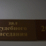 Оренбурженка получила перелом после падения на скользкой остановке — суд взыскал компенсацию - Time56.Ru
