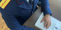 В Адыгее выявили факт незаконной рубки лесных насаждений - Maykop.Sm.News