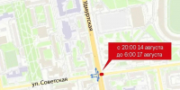 Движение автобусов 2Т, 4Т, 14Т временно изменится в Ижевске - ИА Удмуртия