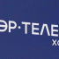 ЭР-Телеком холдинг - Новый Компаньон