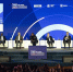 Экономика делового туризма и изменения рынка станут главными темами Meet Global MICE Congress - Правительство Москвы
