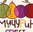 “МичуринФест” пройдет на закрытых площадках - Michurinsk68.Ru